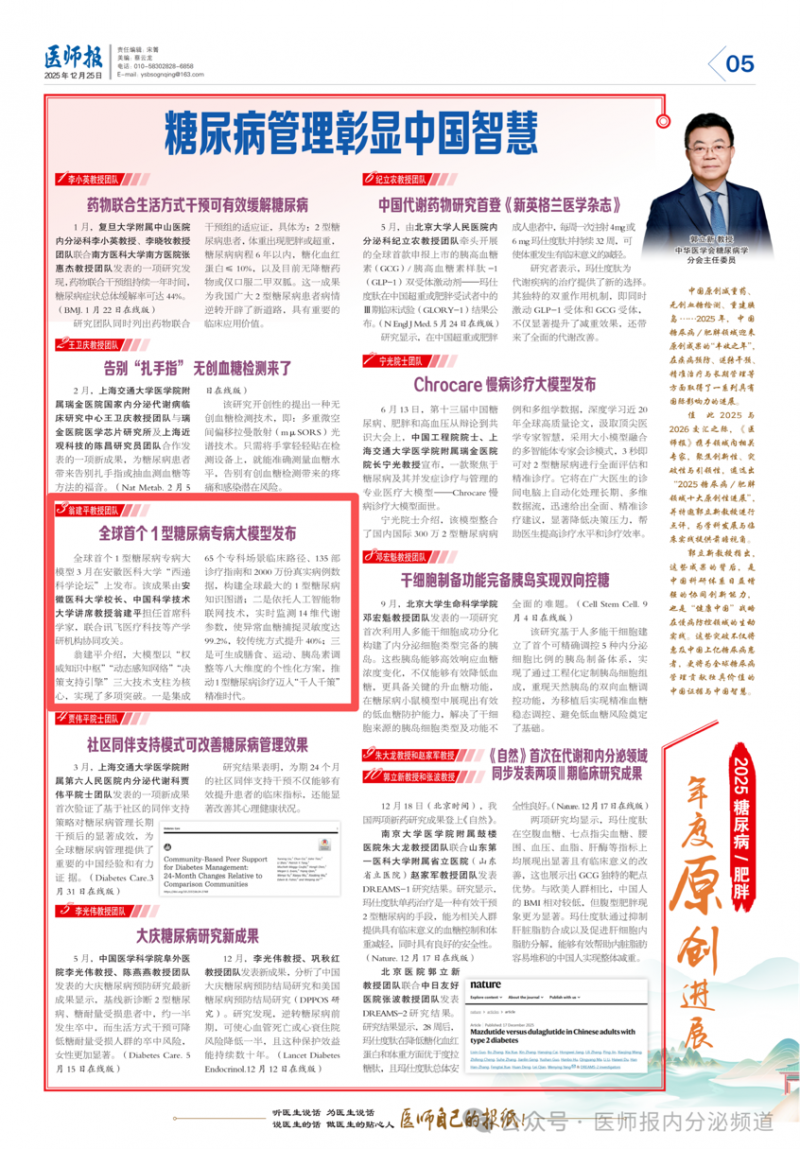 圖片53.png 圖片53.png