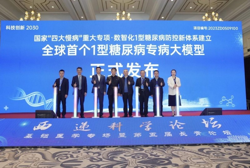 圖片54.png 圖片54.png