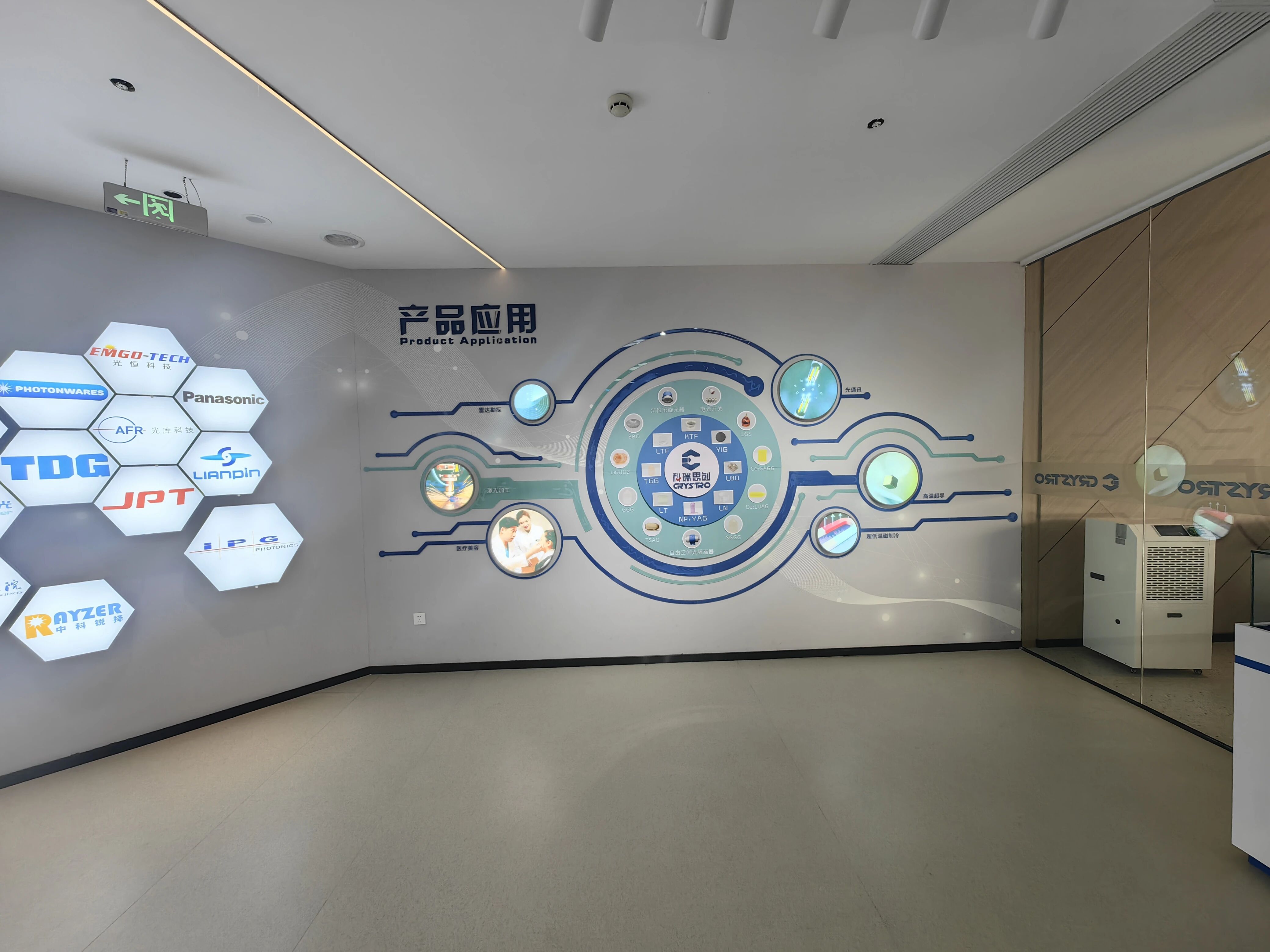 微信圖片_2026-01-13_143751_151.jpg 微信圖片_2026-01-13_143751_151.jpg