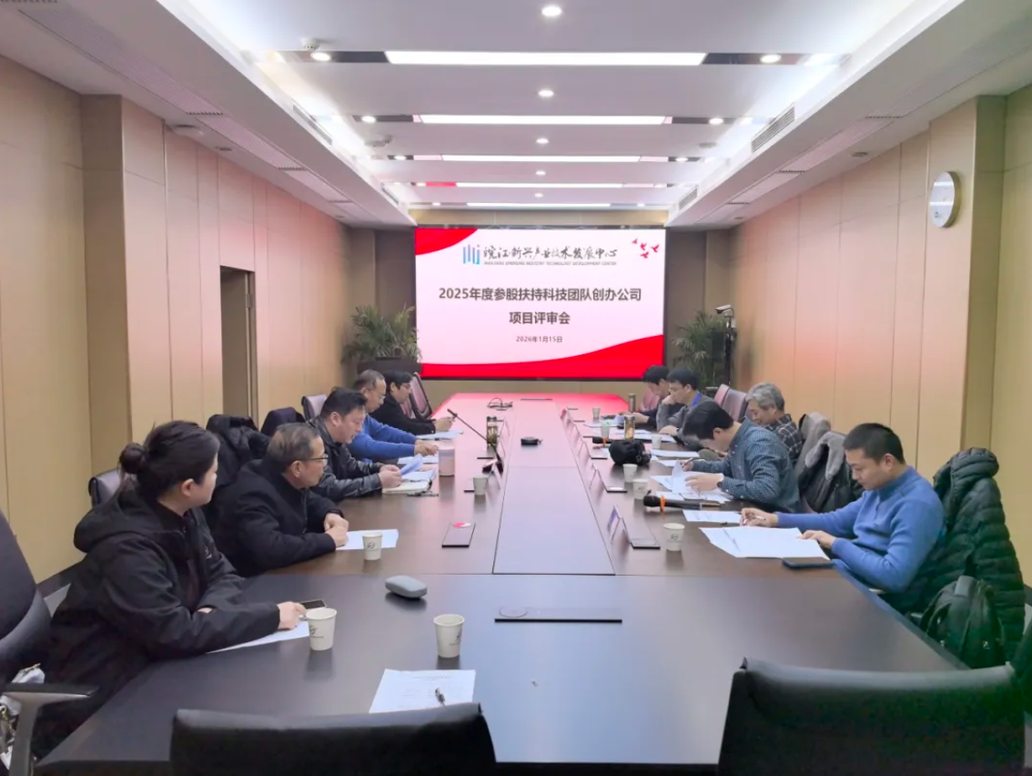 截屏2026-01-23 12.27.40.png 截屏2026-01-23 12.27.40.png