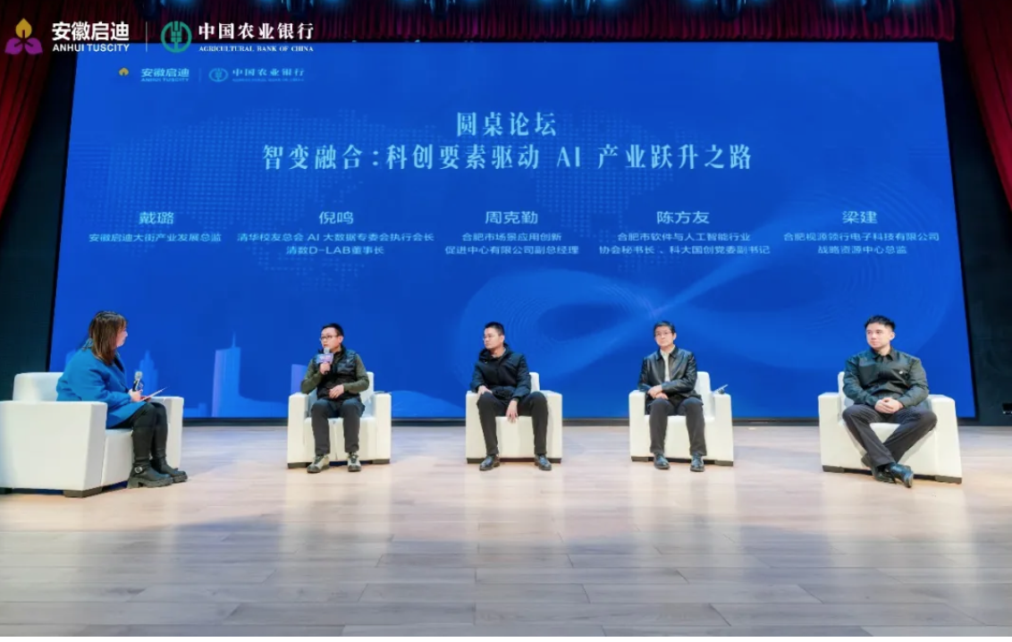 截屏2026-01-23 12.29.38.png 截屏2026-01-23 12.29.38.png