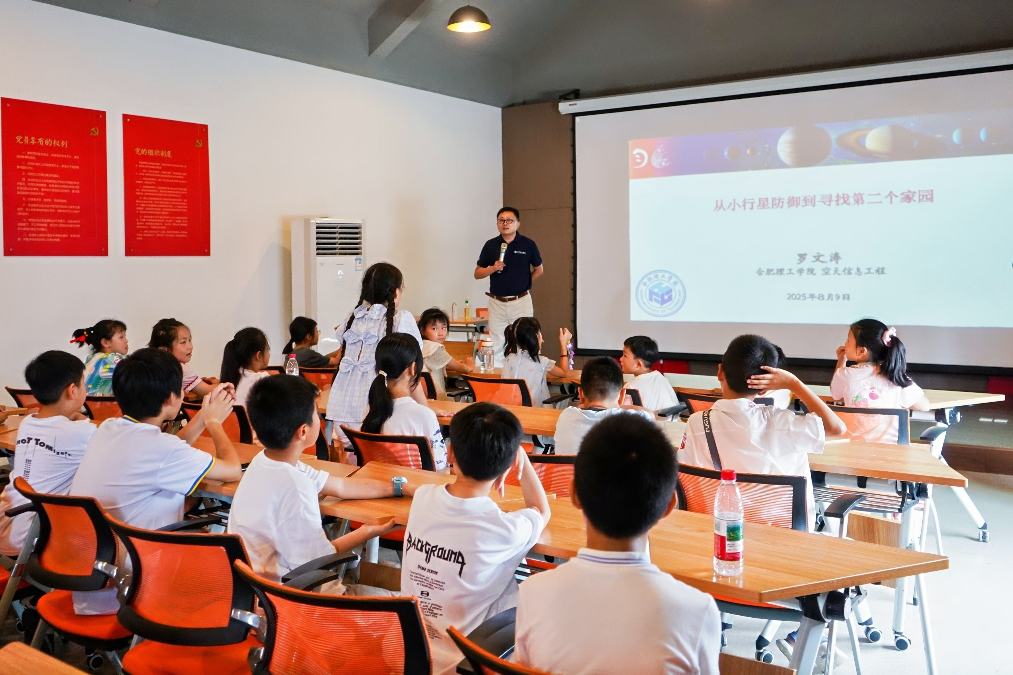 圖片15.png 圖片15.png