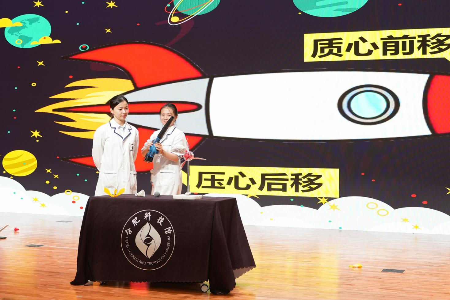 圖片30.png 圖片30.png