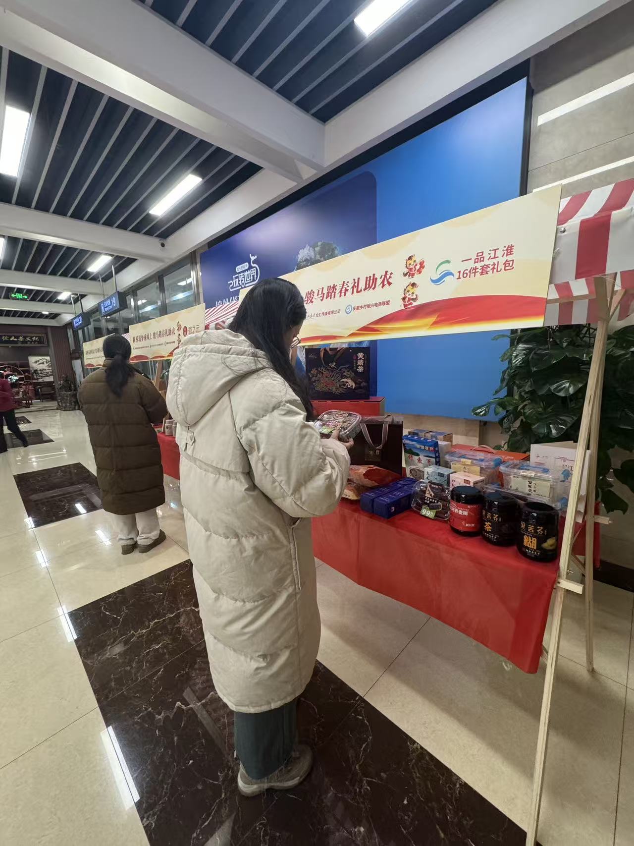 微信圖片_20260207173334_61_199.jpg 微信圖片_20260207173334_61_199.jpg