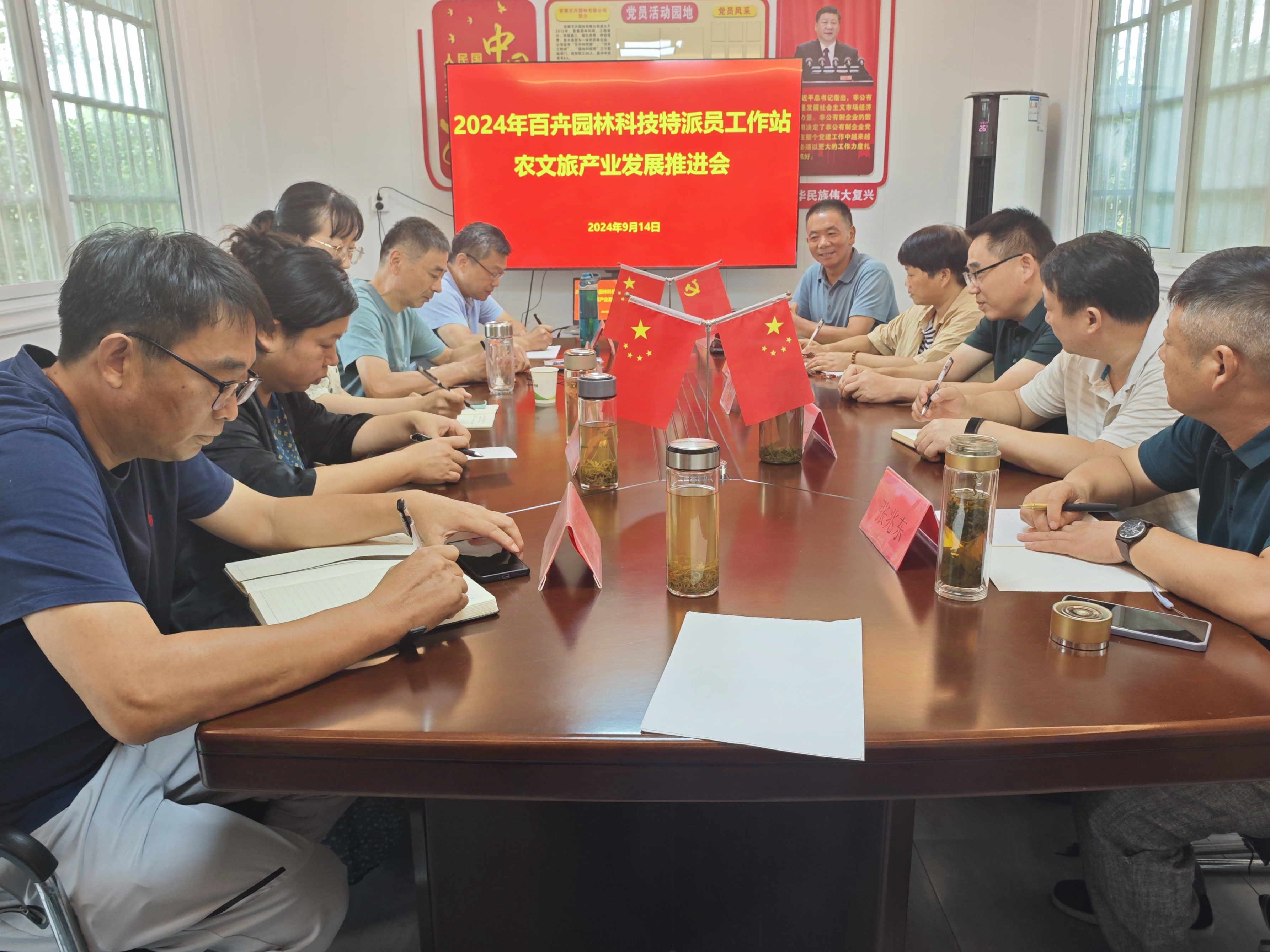 7060b300-5150-4901-b9fc-df7d61cccb93.jpg 7060b300-5150-4901-b9fc-df7d61cccb93.jpg