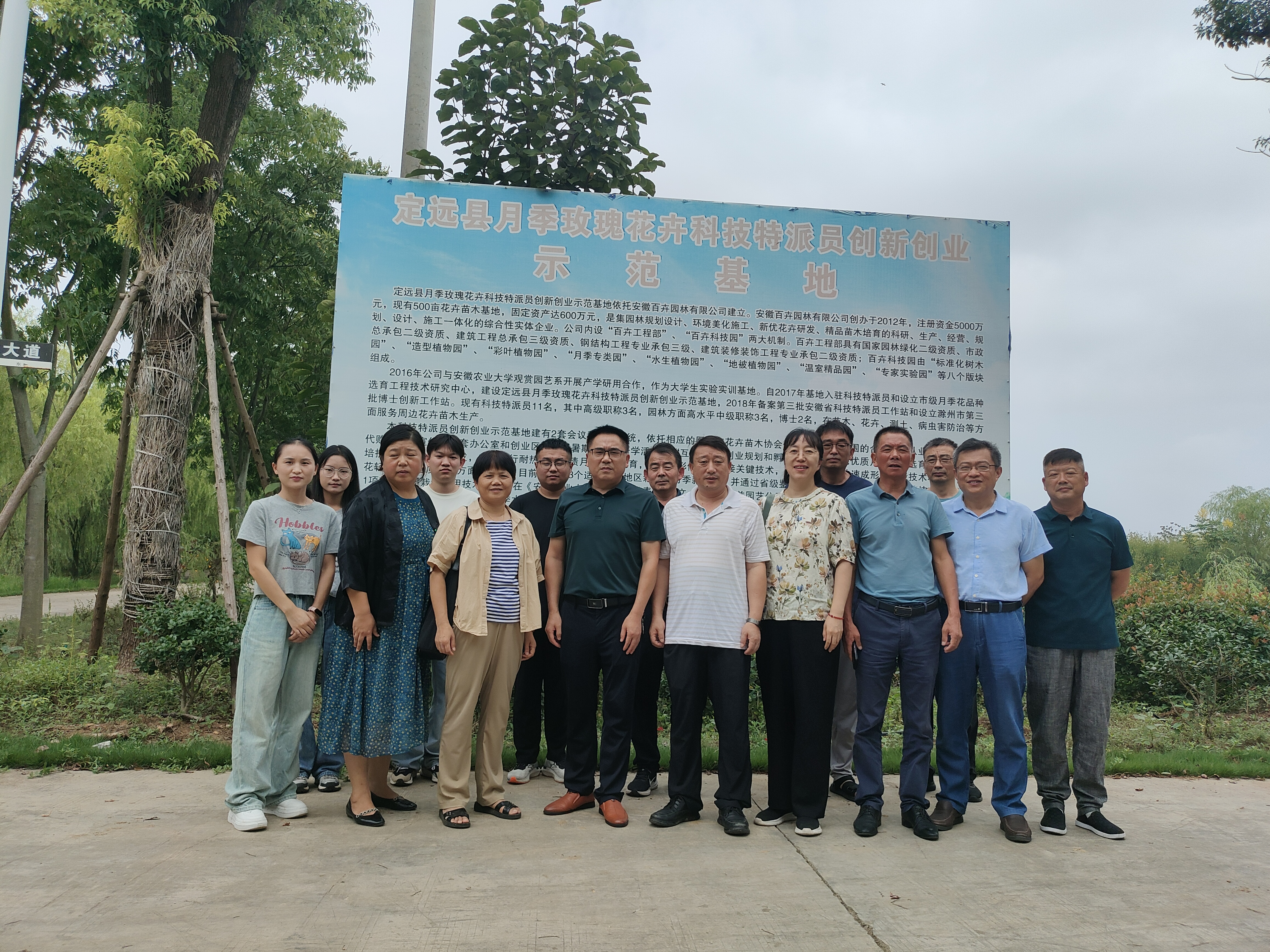 a535c46a-cf77-404e-867a-2da26bb83e0f.jpg a535c46a-cf77-404e-867a-2da26bb83e0f.jpg