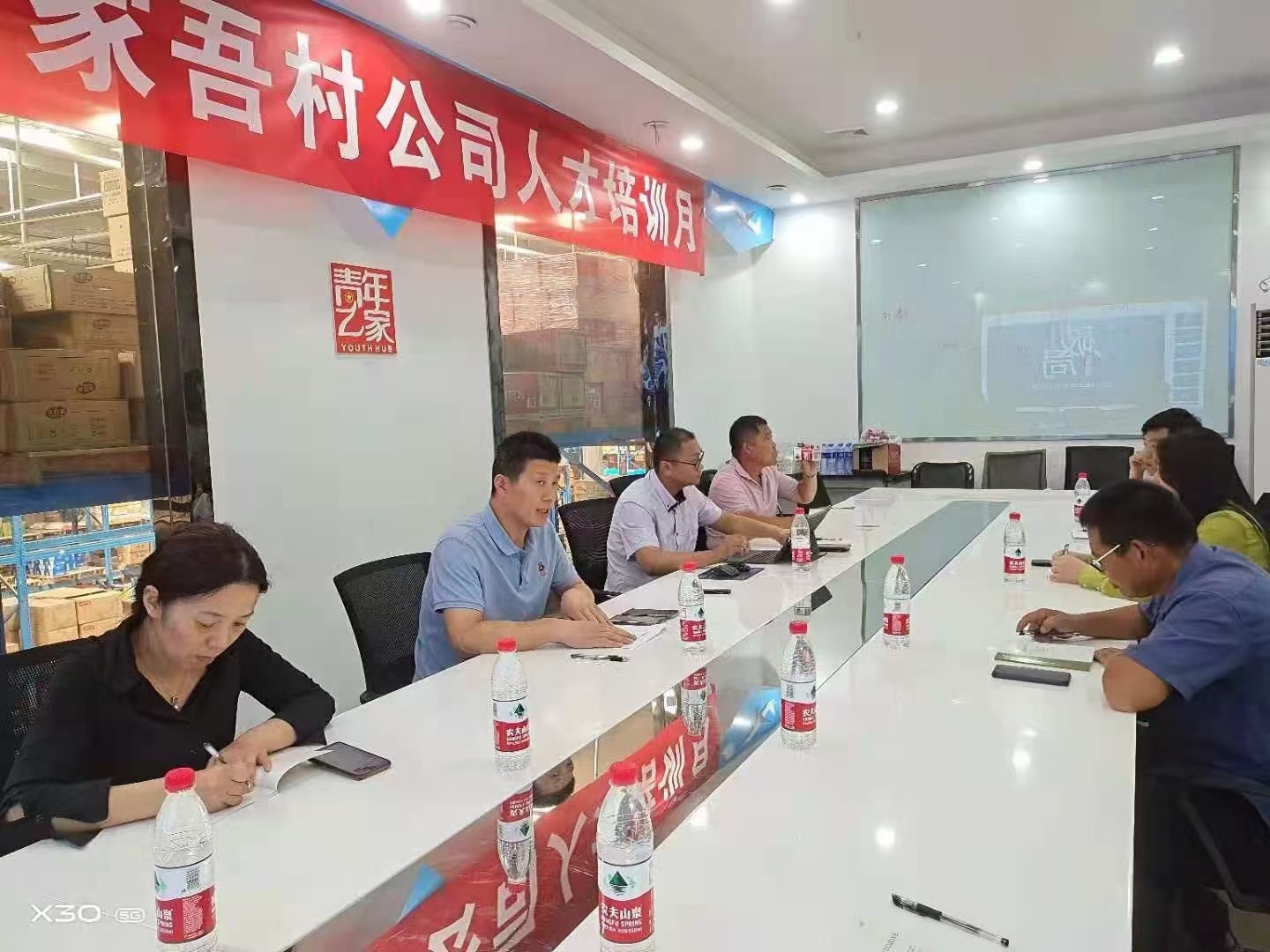 微信圖片_202412310916341.jpg 微信圖片_202412310916341.jpg