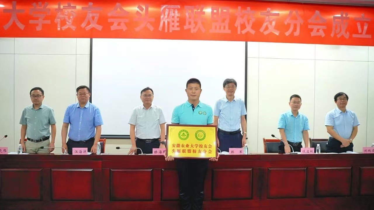 微信圖片_202412310916342.jpg 微信圖片_202412310916342.jpg