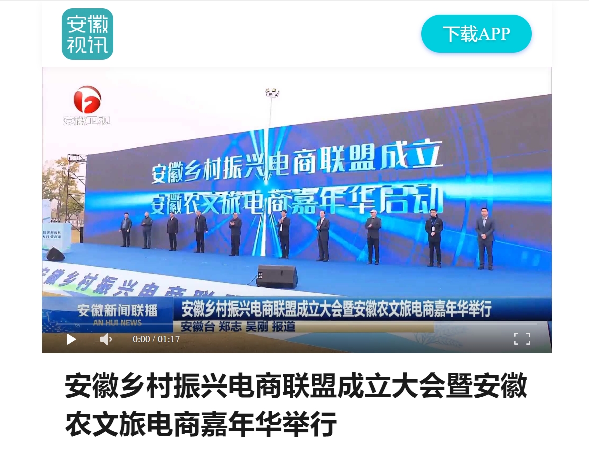 微信截圖_20241111203313.png 微信截圖_20241111203313.png